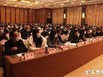 政协郧阳区第十四届委员会第五次会议开幕