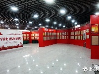 建党100周年报纸展在郧阳开馆