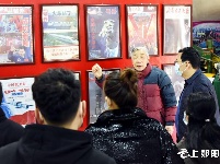 建党100周年报纸展在郧阳开馆