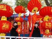 感受传统文化 体验浓浓年味