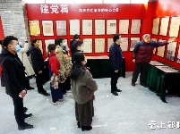 建党100周年报纸展在郧阳开馆