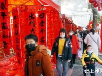 感受传统文化 体验浓浓年味