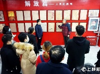 建党100周年报纸展在郧阳开馆