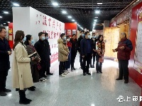 建党100周年报纸展在郧阳开馆