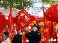 感受传统文化 体验浓浓年味
