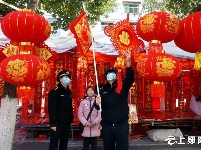 感受传统文化 体验浓浓年味