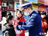 消防安全带回家
