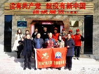 建党100周年报纸展在郧阳开馆