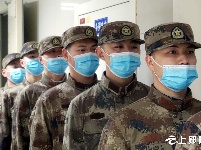 郧阳区春季征兵体检工作圆满完成