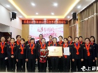 先进奖状送上门