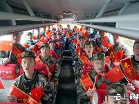 新兵启程赴军营