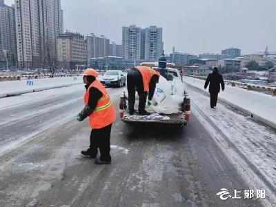 雨雪天气导致部分班线停运 郧阳区交通部门全力保畅通
