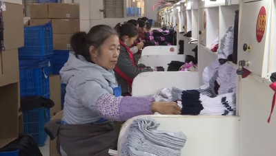 【贯彻六中全会精神 】刘洞镇：建设丹江河流域经济高地