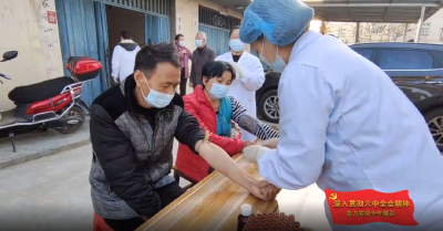 【贯彻六中全会精神 】郧阳区：让老人老有颐养