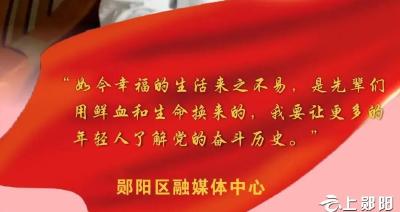 2021年，他们令人难以忘记……