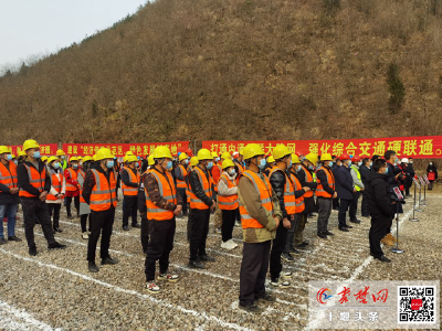 总投资24亿！两郧一级路今天开工，预计2024年竣工通车