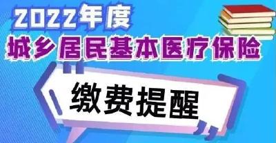 这件事真的不能再拖了 错过了要等一年！