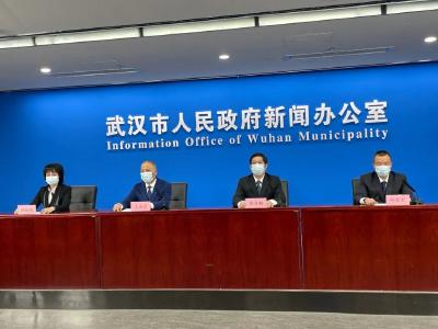 武汉市通报新增9例新冠病毒核酸检测阳性感染者活动轨迹情况