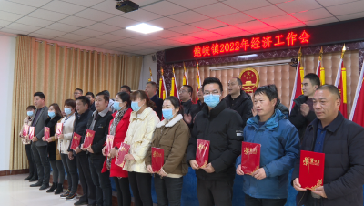 拼抢竞进“开门红” | 鲍峡镇：全力打造江南国家旅游度假区