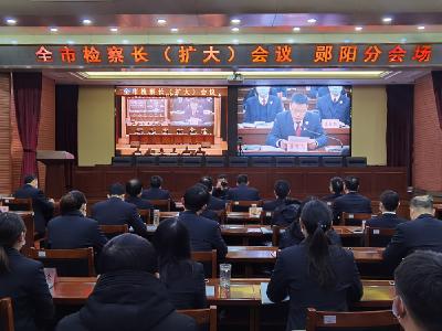 区检察院：坚持数据引领 助推检察业务高质量发展