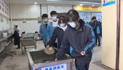 区一中：“光盘行动”进校园 成“食”尚