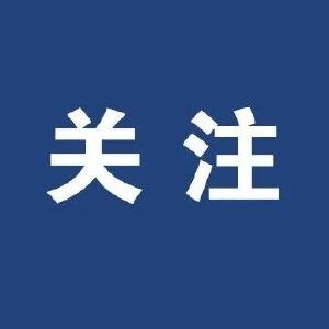 最新！郧阳482个岗位等你来挑！