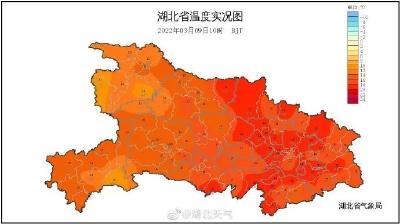 进入高危级别！十堰发出紧急通知！