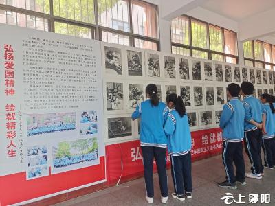 区二中：弘扬爱国精神 绘就精彩人生