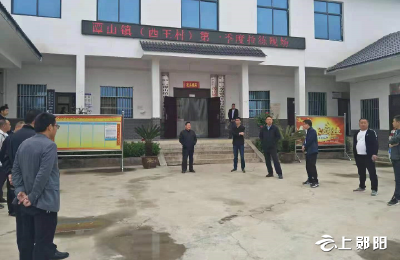 谭山镇开展一季度重点工作拉练