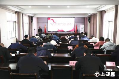 郧阳区纪委监委：以考促学大练兵强“内功”