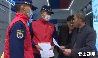 郧阳区消防救援大队：“检查+宣传” 推动消防安全宣传全覆盖