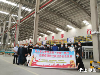 区供销社：开展项目拉练暨岗位大练兵活动