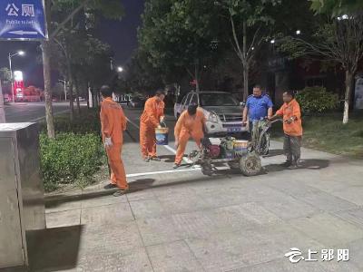 郧阳城管补短板强弱项  全力做好创文工作