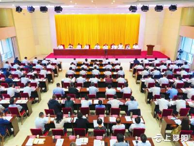 @全体十堰党员，请迅速行动起来！投入这项工作！