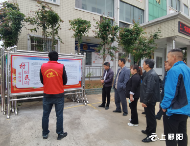 城关镇：村规民约让乡风文明