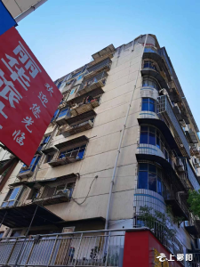 城关镇：雨水管断裂脱落 多部门联合除隐患