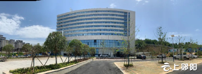 郧阳区重大疫情防控救治基地项目荣获十堰市“平安（文明）工地”称号