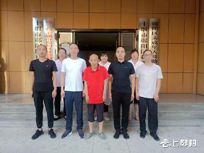 历时四年的找寻，郧阳民政人帮“郧党生”回家