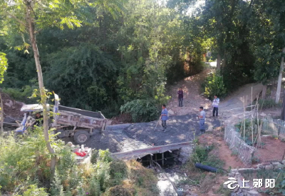 刘洞镇：把实事办到群众心坎上