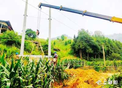 五峰乡老党员徐修茂：舍小家顾大家 让出土地建“台区”