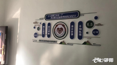 因万余元薪资起争议半年难兑现 郧阳区法律援助化解两人矛盾