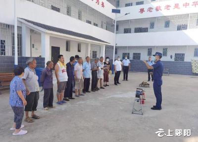 刘洞镇开展消防安全培训和应急演练