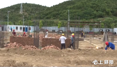 【奋进新征程 建功新时代 · 倍增跨越在行动】战高温斗酷暑 郧阳区重点项目加速建设