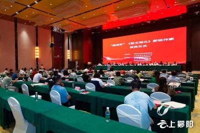 喜讯！郧阳青年作家李兴艳获“湖北散文新锐作家”殊荣