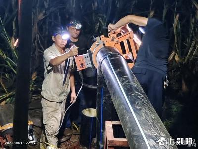 郧阳83小时连通应急补水引水工程 1.3万人供水得保障