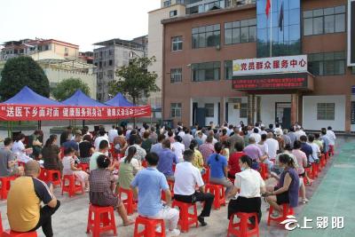 区卫健局到包联村宣讲习近平总书记考察湖北重要讲话精神