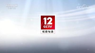 谁来负责少年文身之痛？