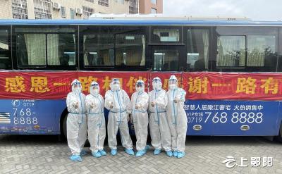 区中医医院针康中心医务人员守初心践使命