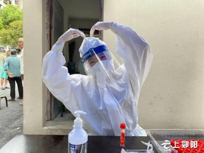 抗疫中的感动瞬间，这很湖医药！