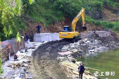 打造绿色发展的水利样本——定点帮扶助推湖北郧阳乡村振兴纪实
